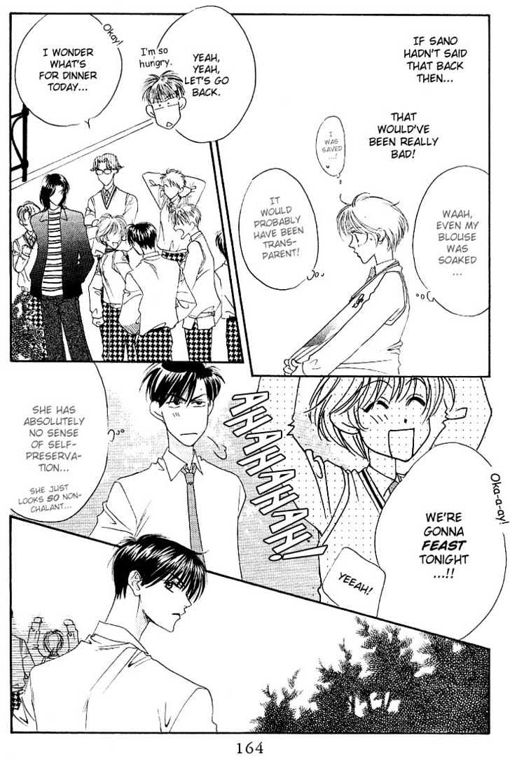 Read Hana Kimi en Manga Online