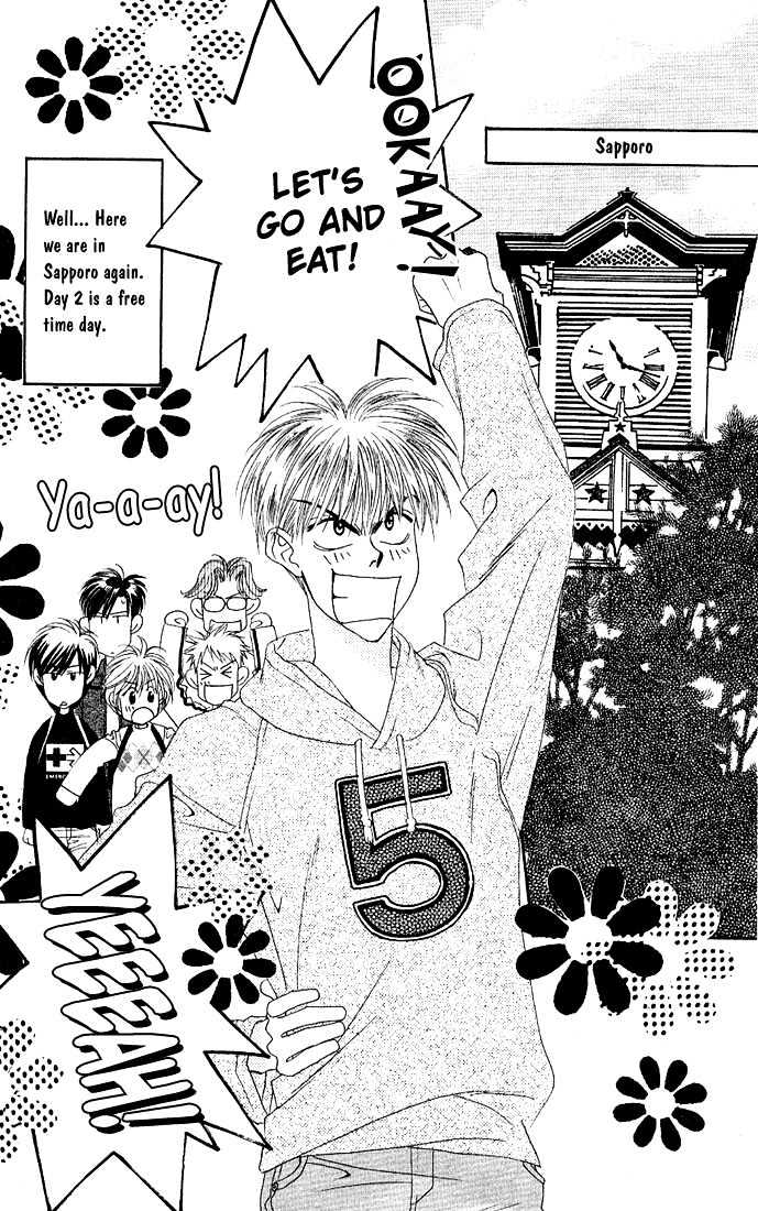 Read Hana Kimi en Manga Online