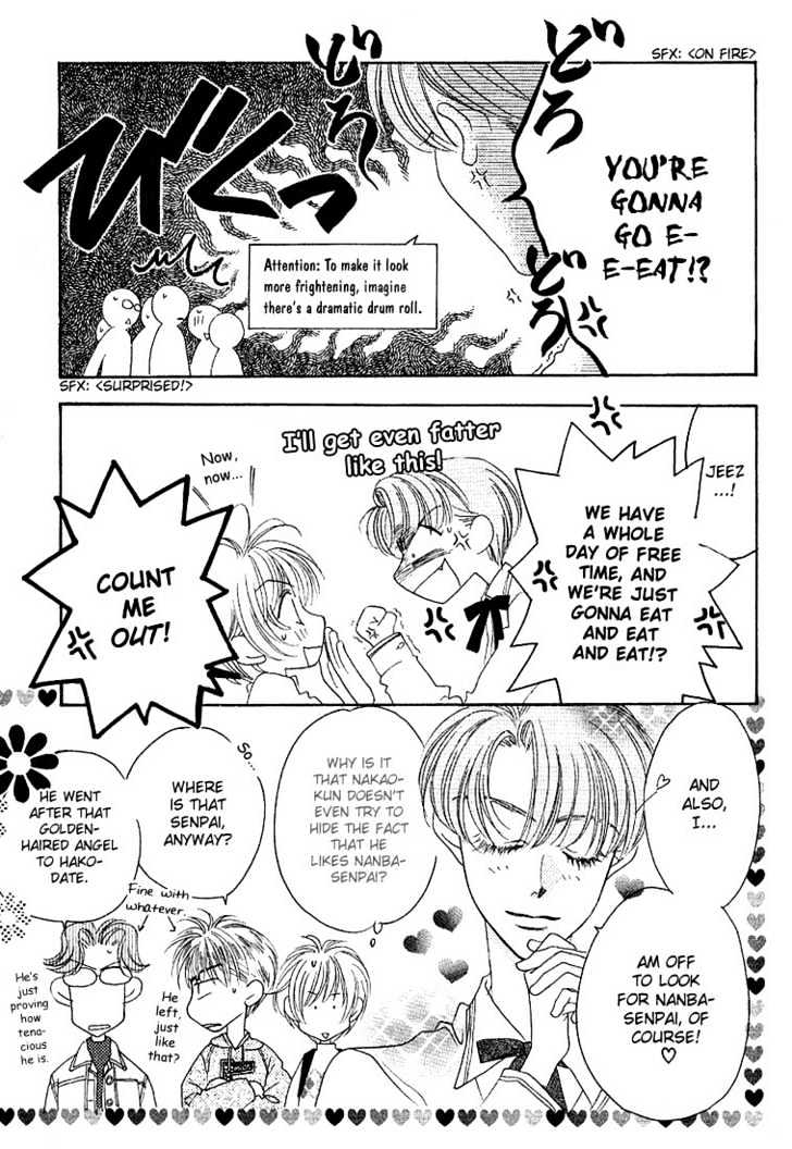 Read Hana Kimi en Manga Online