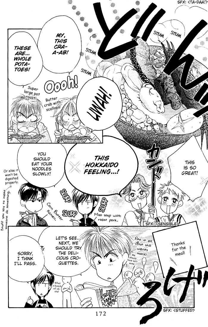 Read Hana Kimi en Manga Online