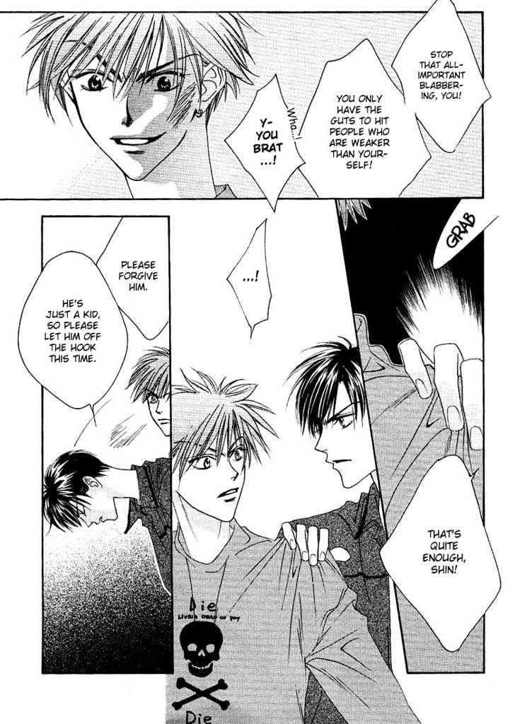 Read Hana Kimi en Manga Online