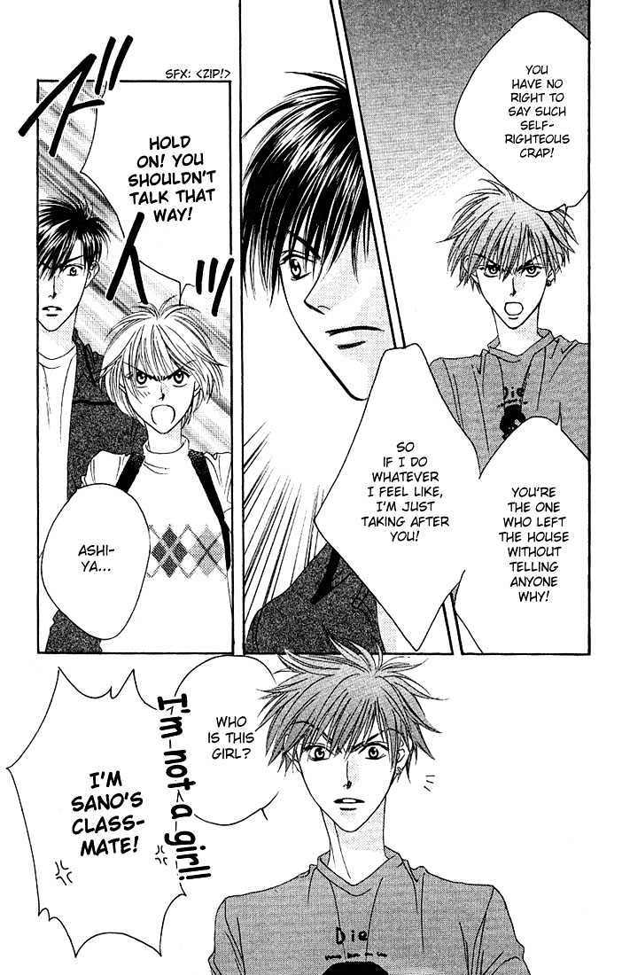 Read Hana Kimi en Manga Online