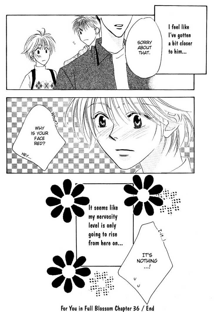 Read Hana Kimi en Manga Online