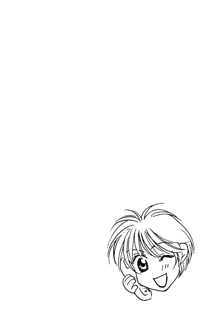 Read Hana Kimi en Manga Online