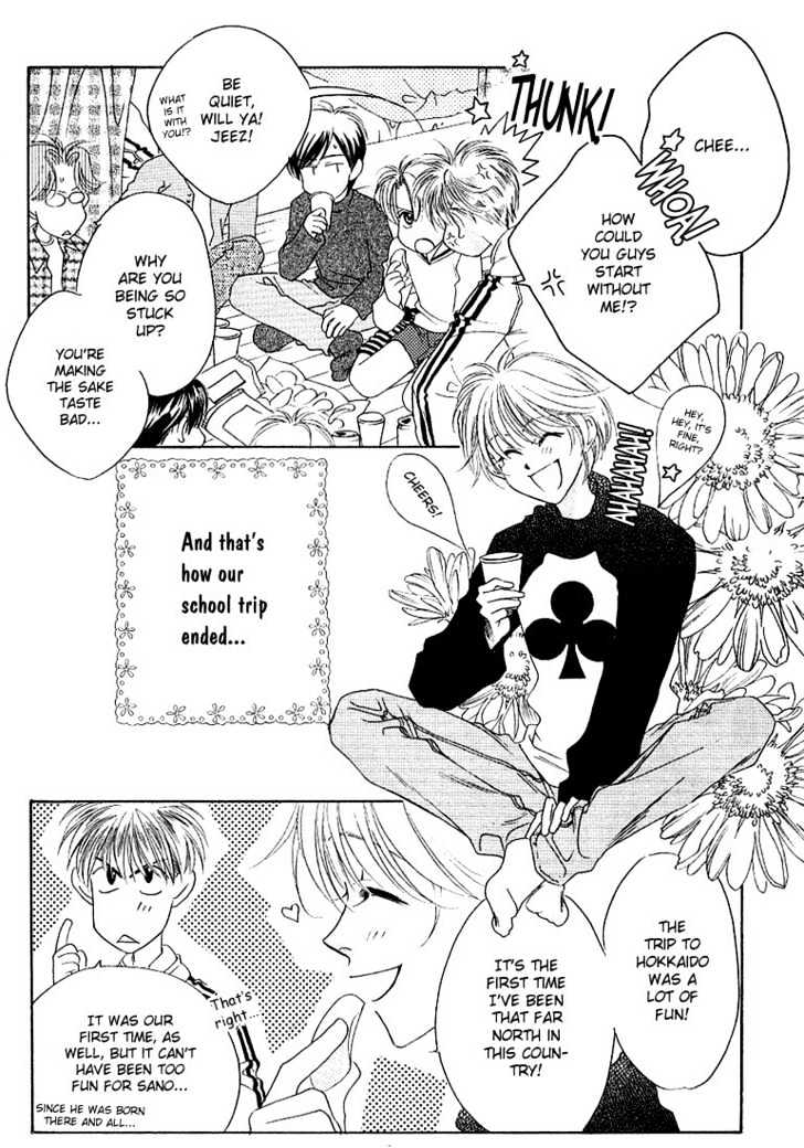 Read Hana Kimi en Manga Online