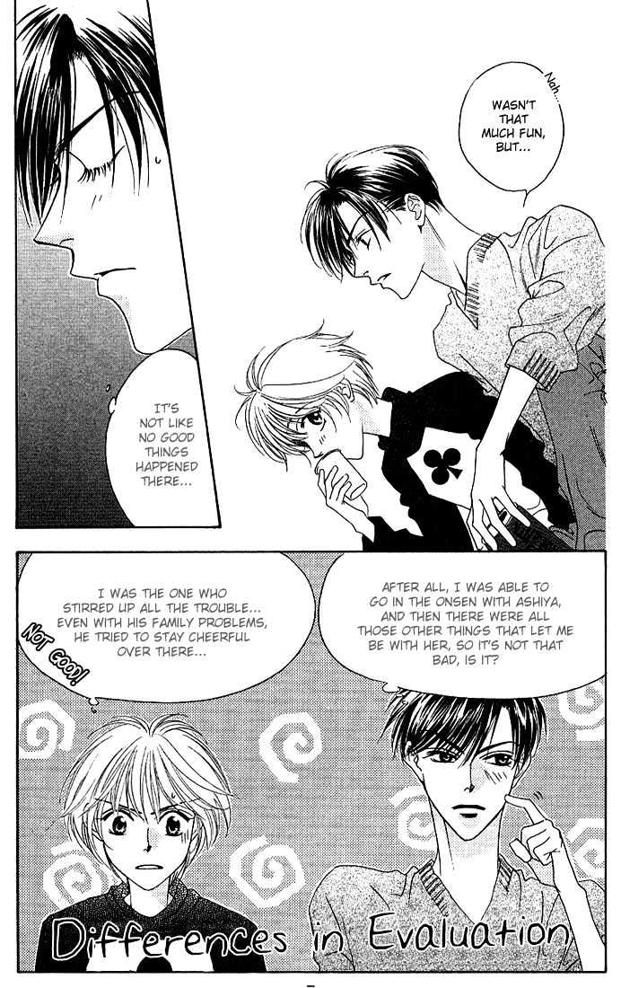Read Hana Kimi en Manga Online
