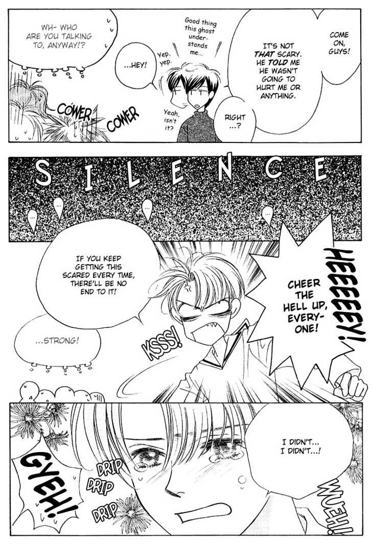 Read Hana Kimi en Manga Online