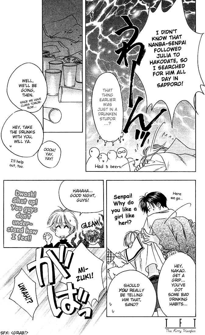 Read Hana Kimi en Manga Online