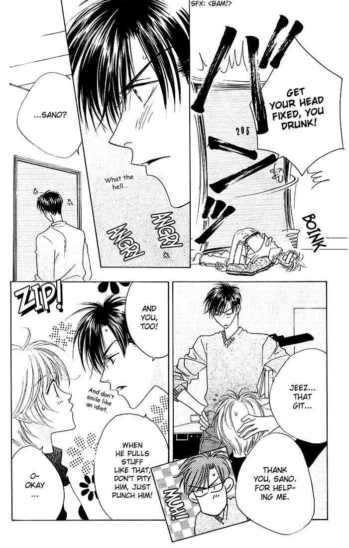 Read Hana Kimi en Manga Online