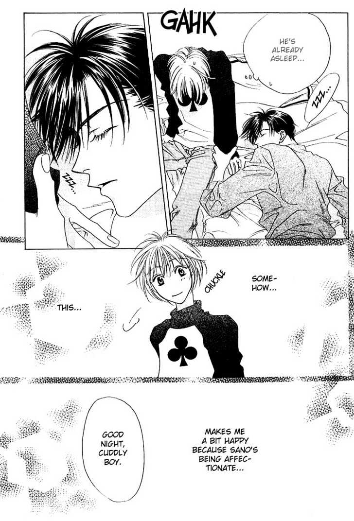 Read Hana Kimi en Manga Online
