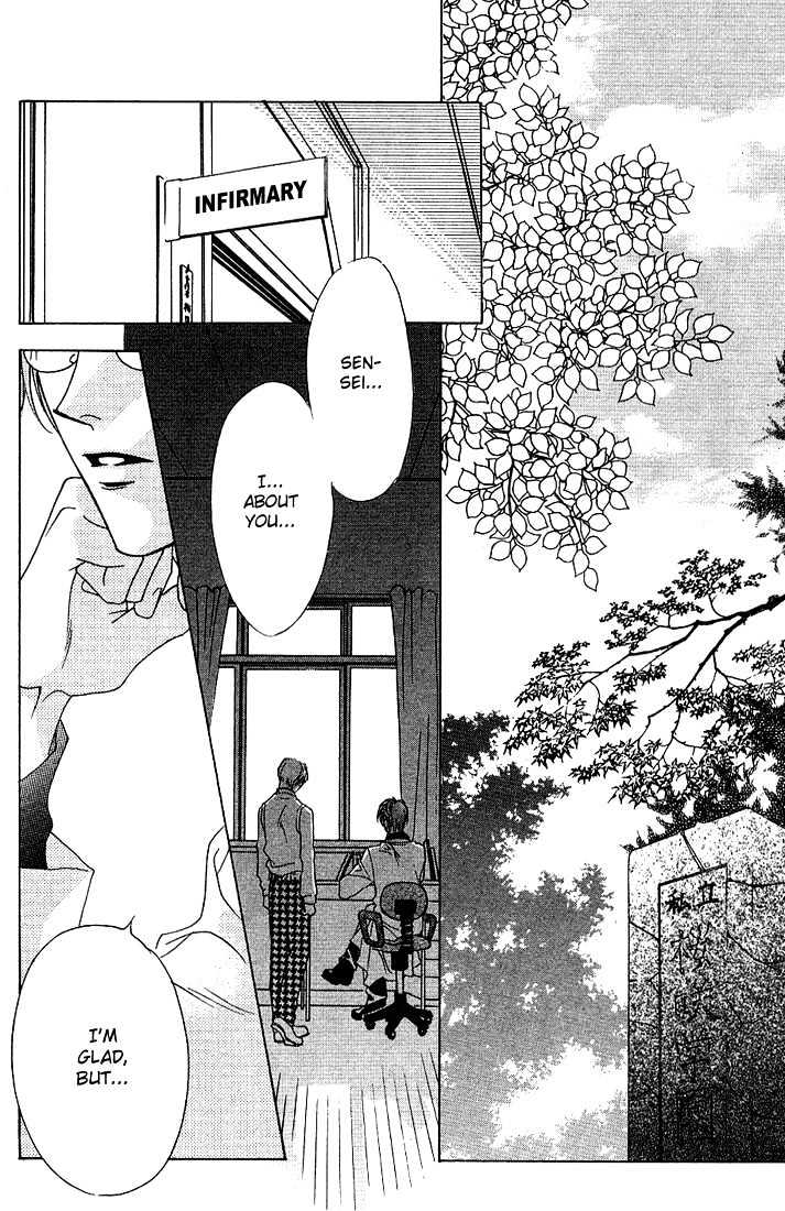 Read Hana Kimi en Manga Online