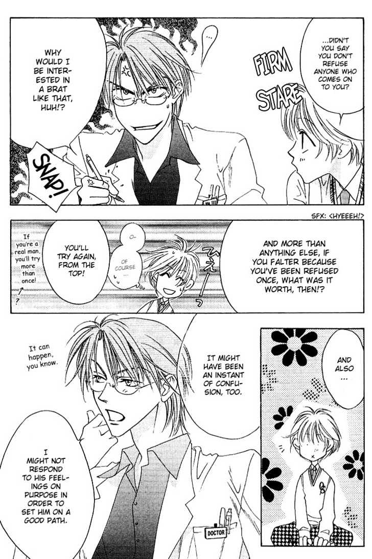 Read Hana Kimi en Manga Online