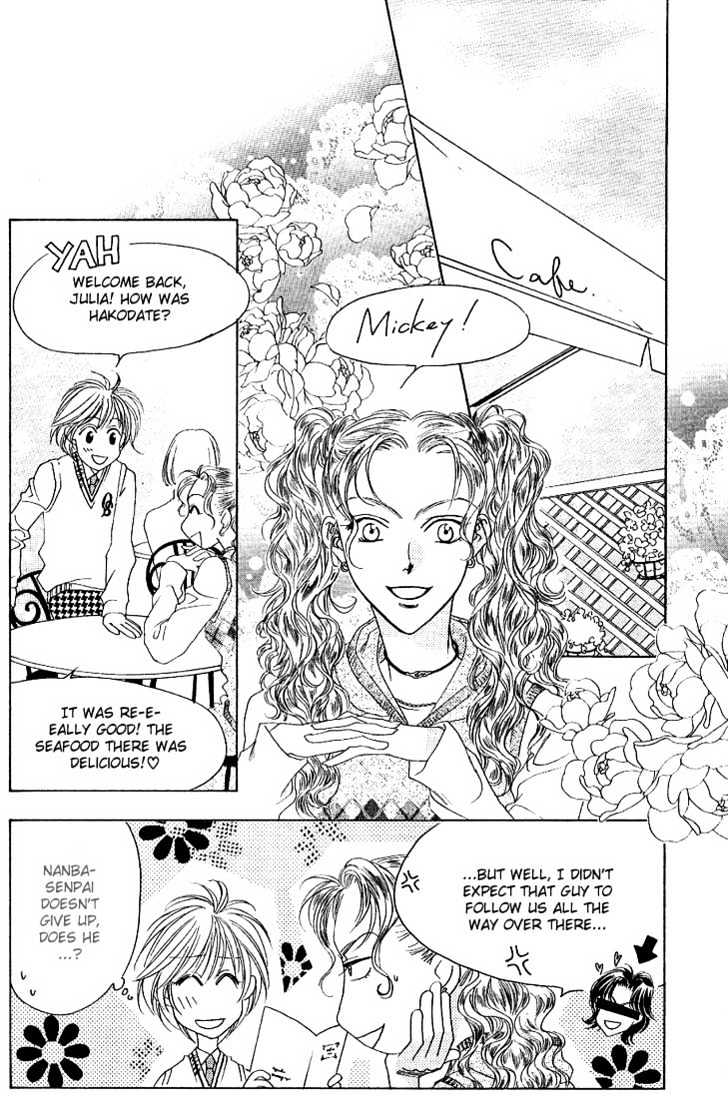 Read Hana Kimi en Manga Online