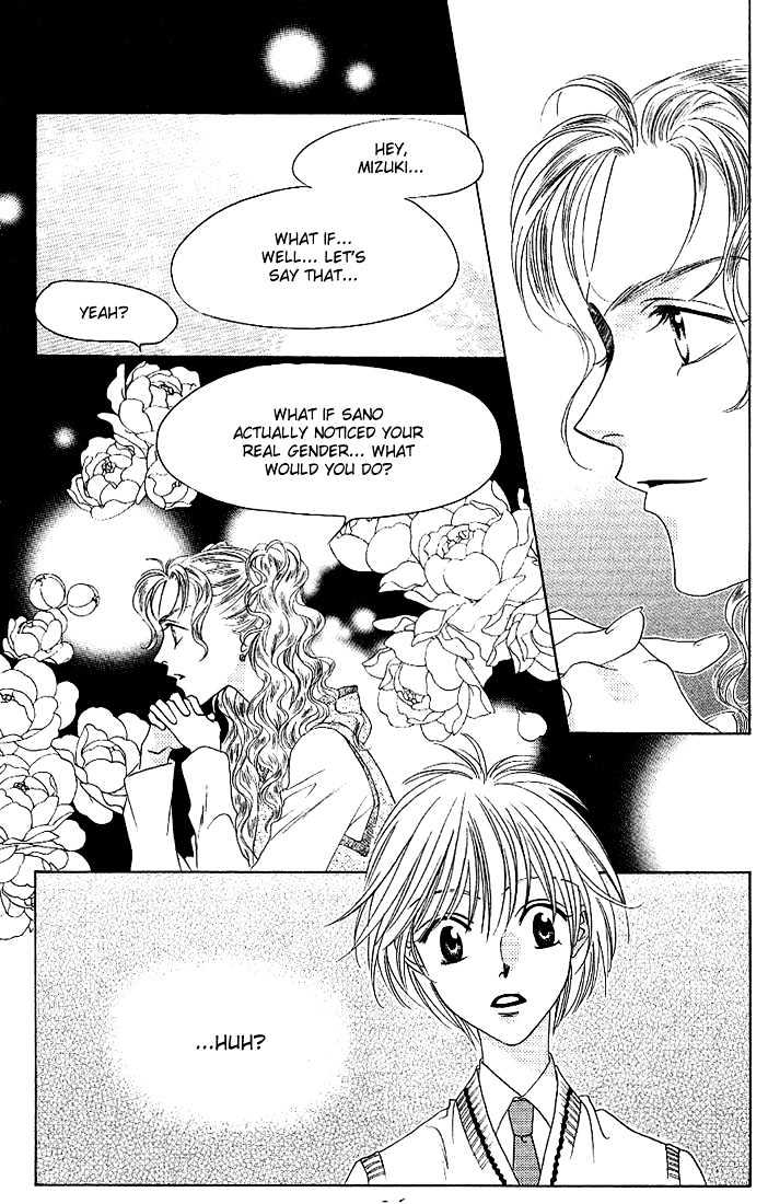 Read Hana Kimi en Manga Online