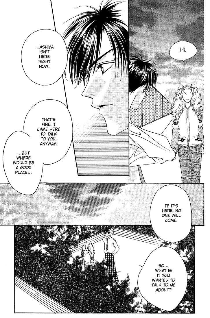 Read Hana Kimi en Manga Online