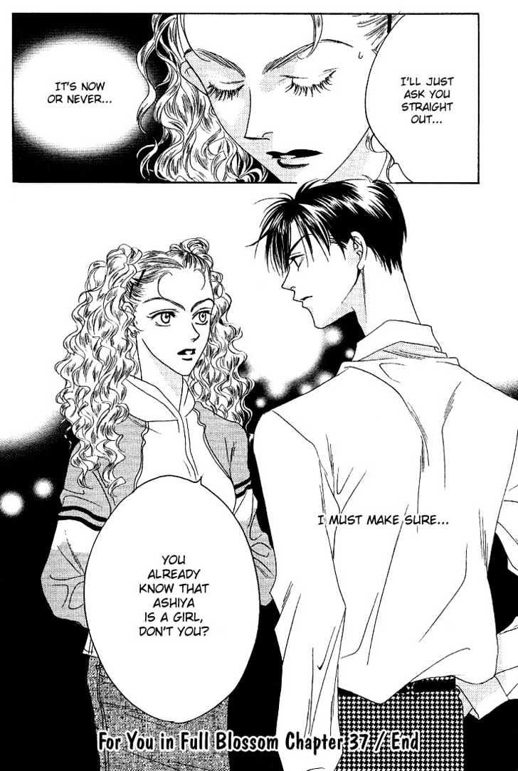 Read Hana Kimi en Manga Online