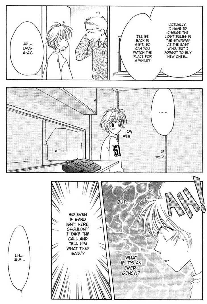 Read Hana Kimi en Manga Online