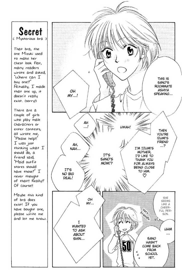 Read Hana Kimi en Manga Online