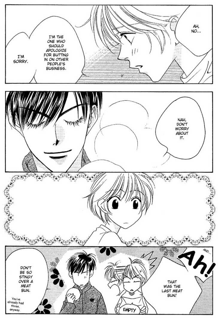 Read Hana Kimi en Manga Online