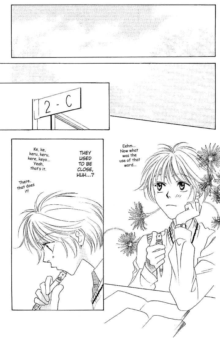 Read Hana Kimi en Manga Online