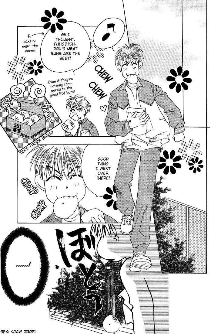 Read Hana Kimi en Manga Online