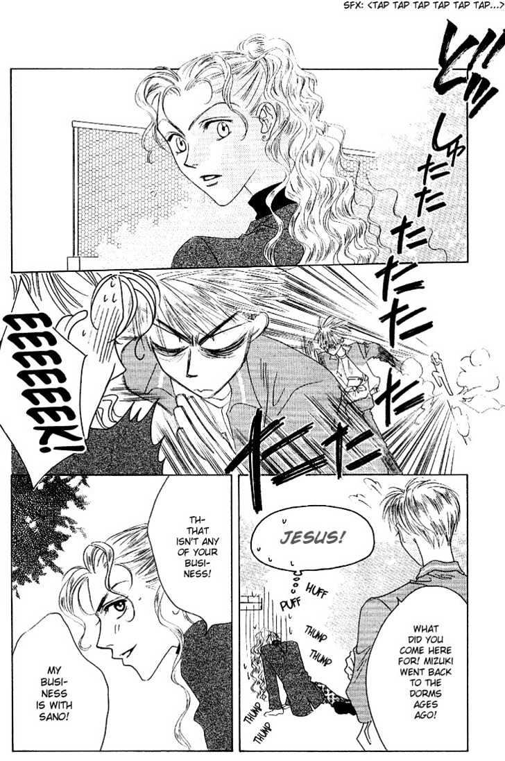 Read Hana Kimi en Manga Online