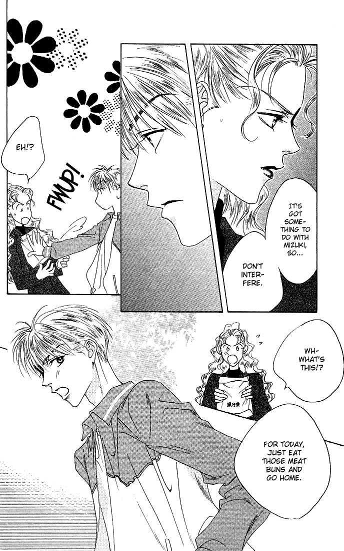 Read Hana Kimi en Manga Online