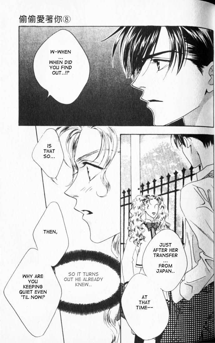 Read Hana Kimi en Manga Online