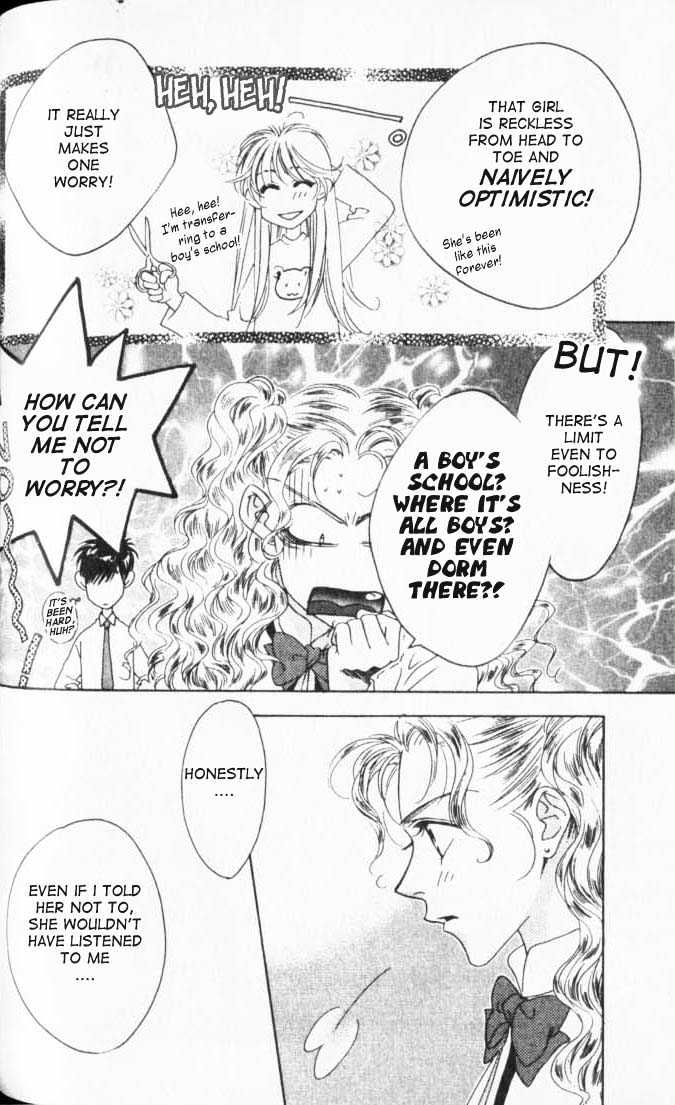 Read Hana Kimi en Manga Online