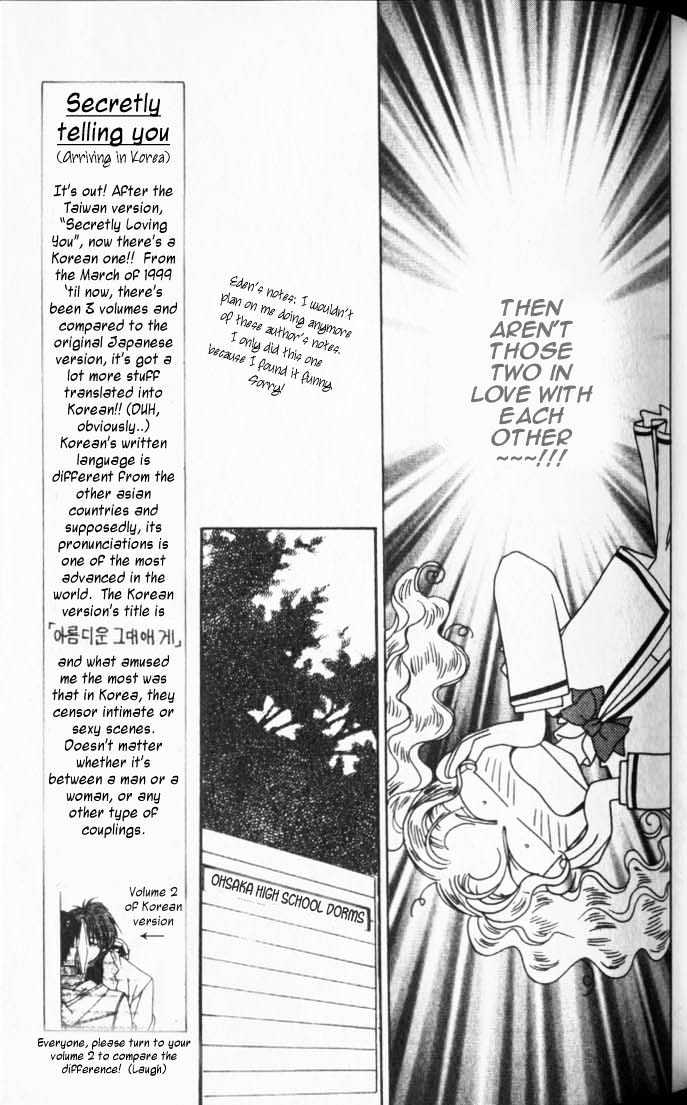 Read Hana Kimi en Manga Online