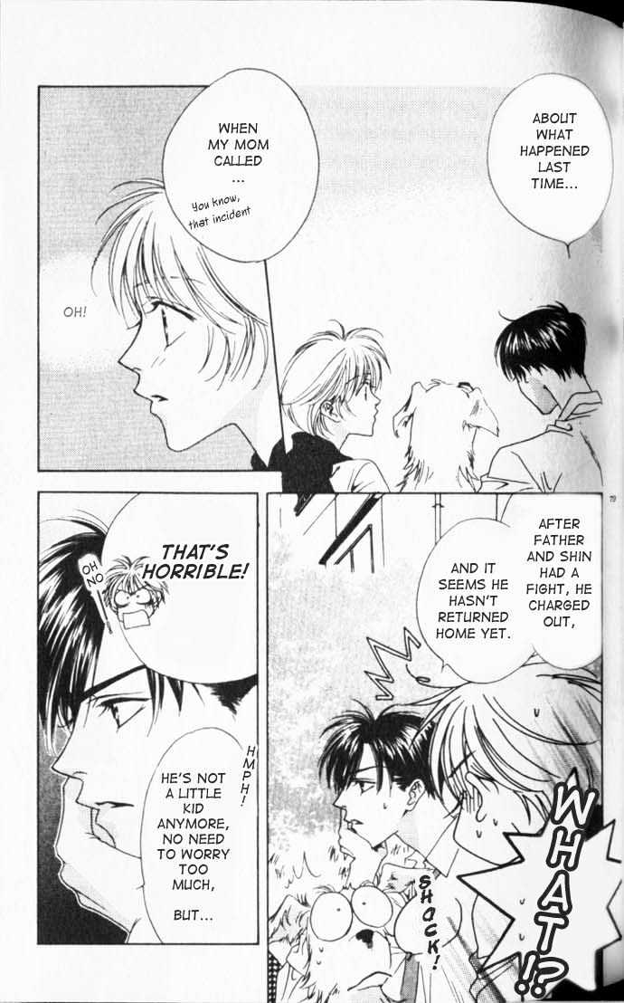 Read Hana Kimi en Manga Online