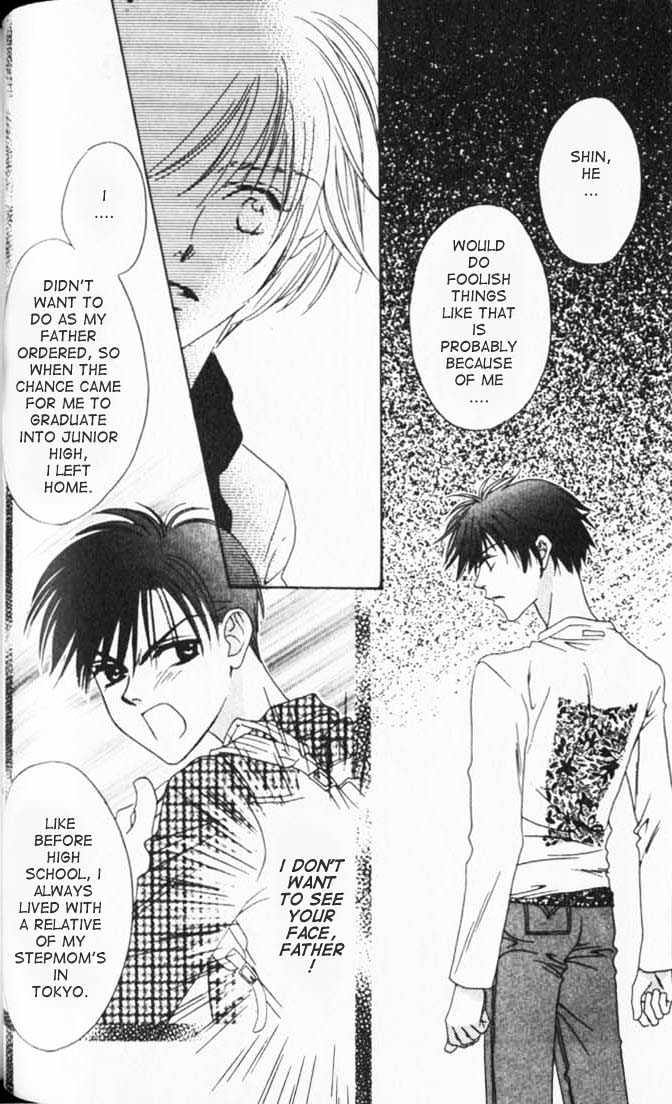 Read Hana Kimi en Manga Online