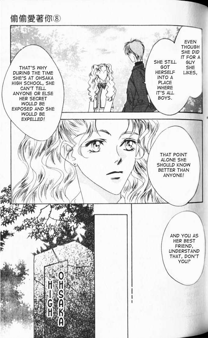 Read Hana Kimi en Manga Online