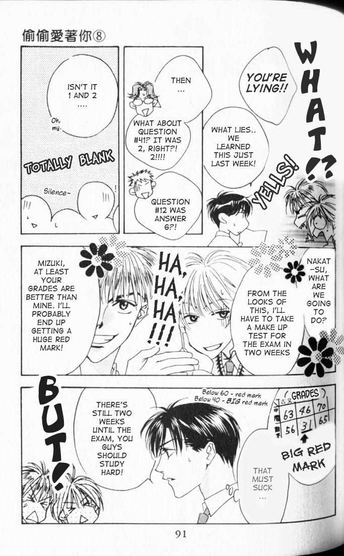 Read Hana Kimi en Manga Online