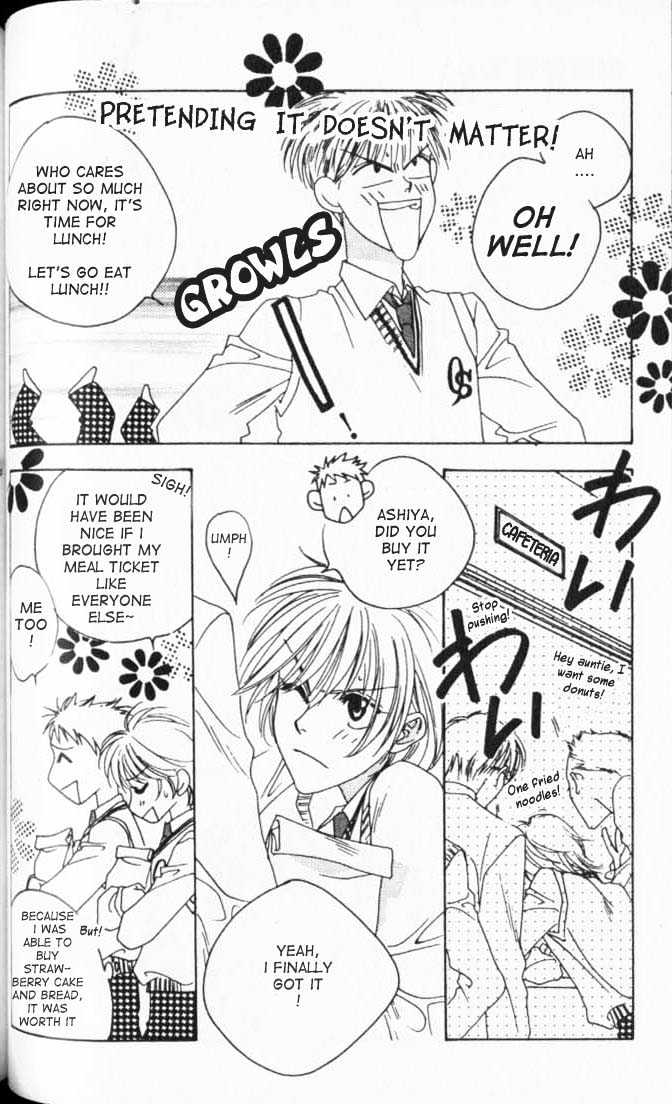 Read Hana Kimi en Manga Online