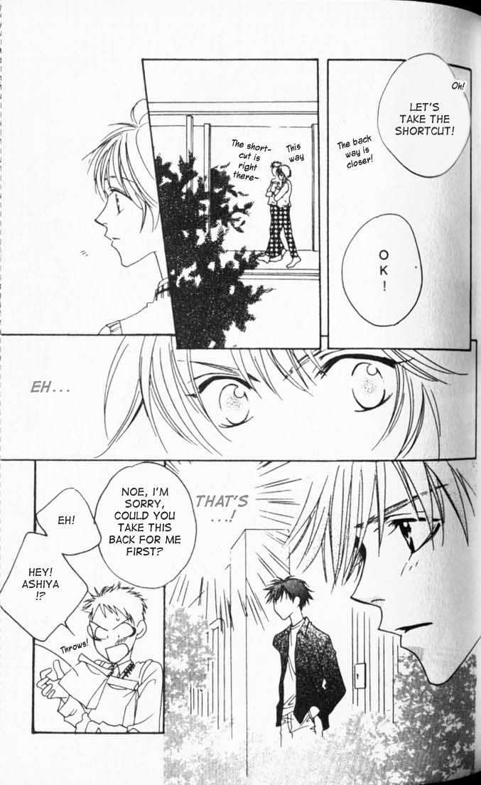 Read Hana Kimi en Manga Online