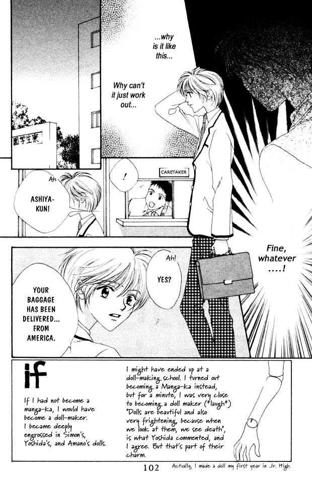 Read Hana Kimi en Manga Online