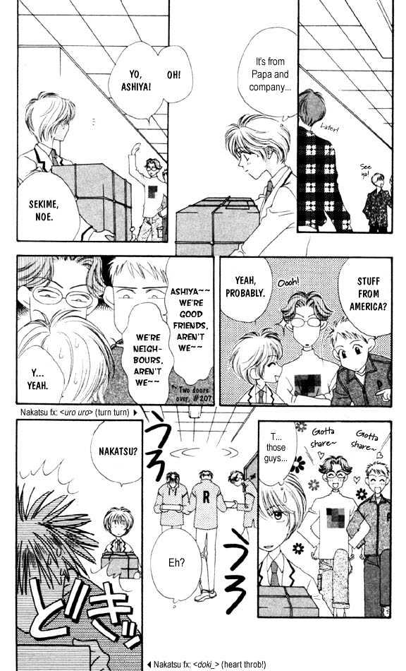 Read Hana Kimi en Manga Online