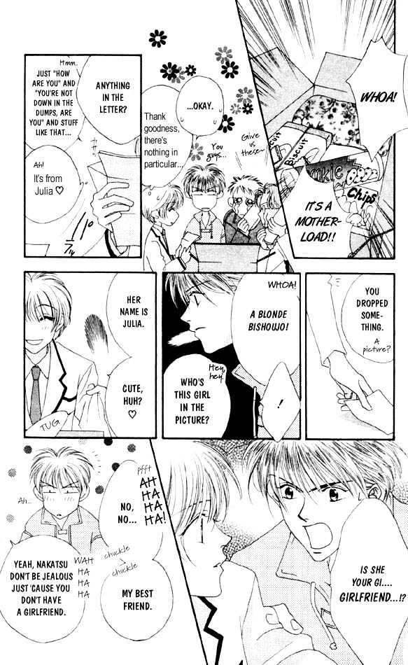 Read Hana Kimi en Manga Online