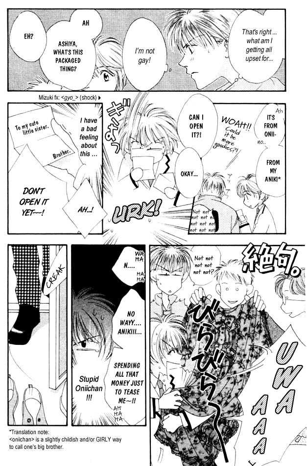 Read Hana Kimi en Manga Online