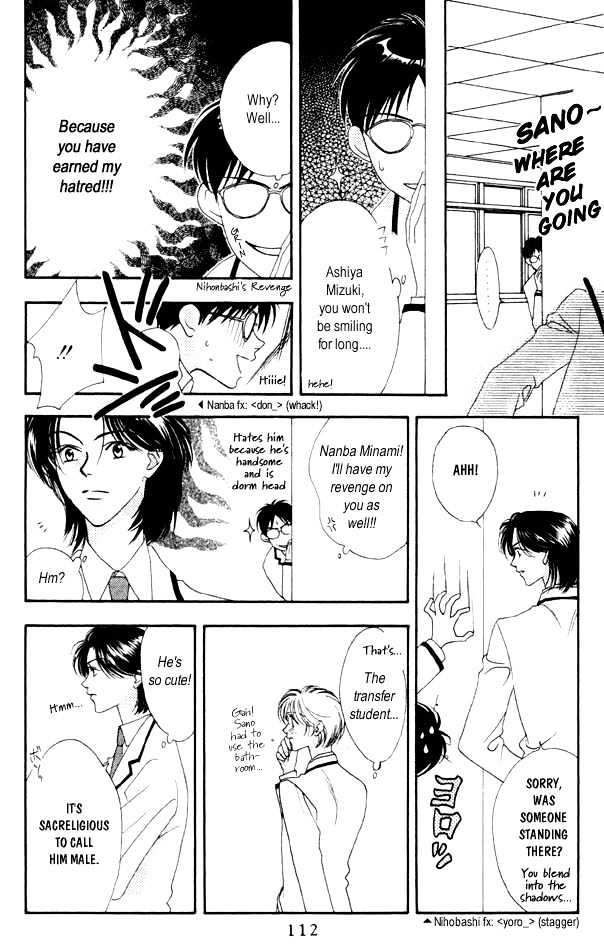 Read Hana Kimi en Manga Online