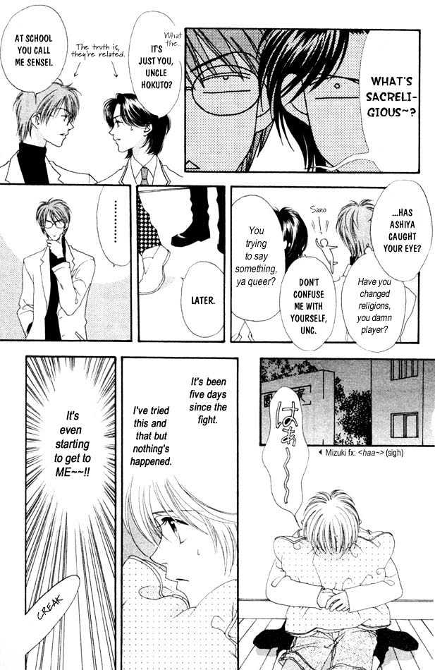 Read Hana Kimi en Manga Online