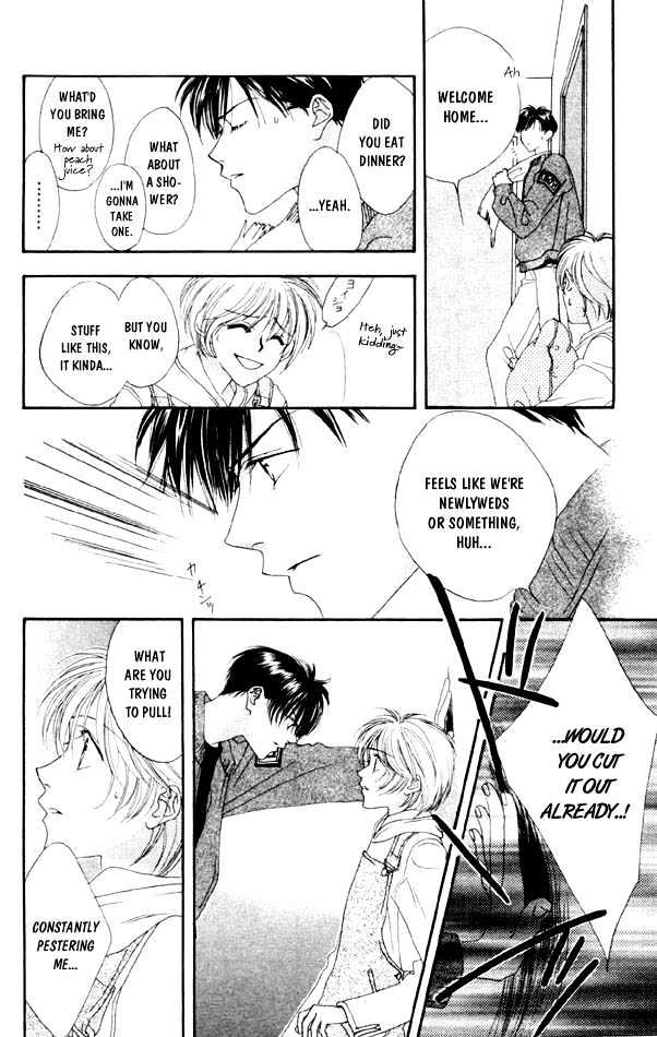 Read Hana Kimi en Manga Online