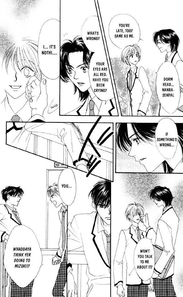 Read Hana Kimi en Manga Online