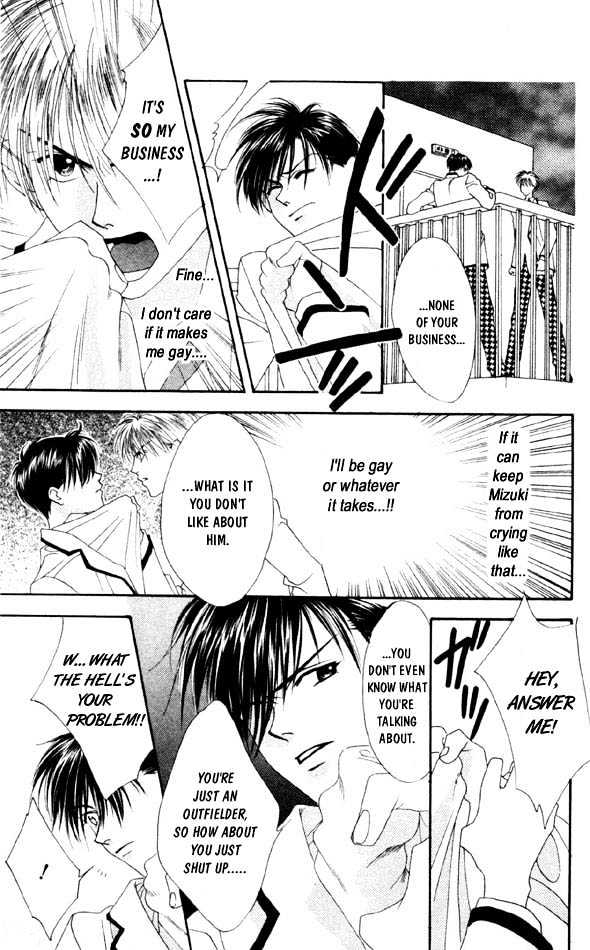 Read Hana Kimi en Manga Online