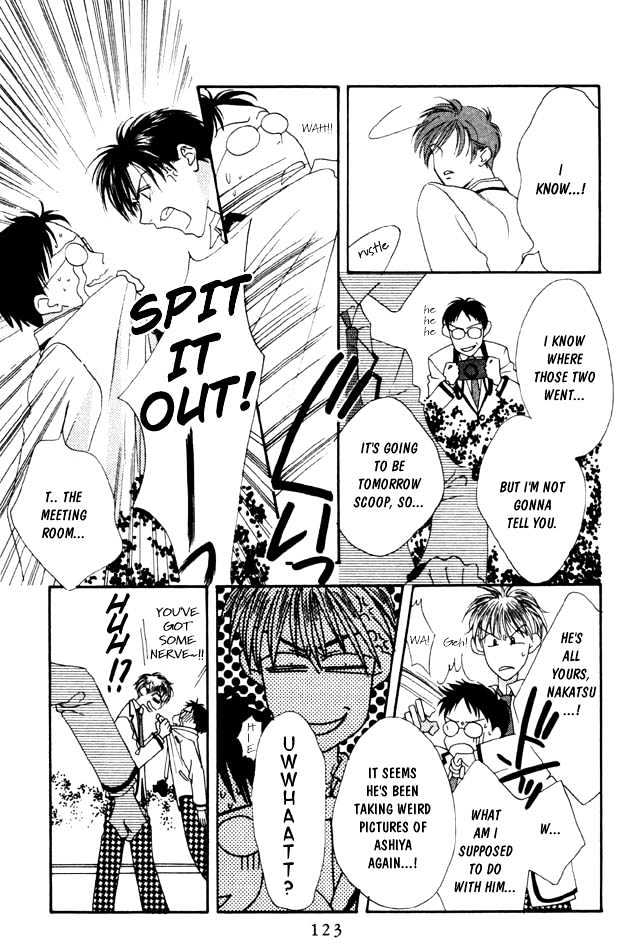 Read Hana Kimi en Manga Online