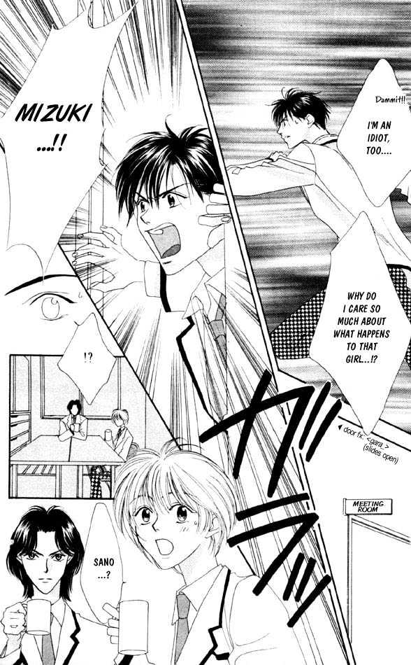 Read Hana Kimi en Manga Online