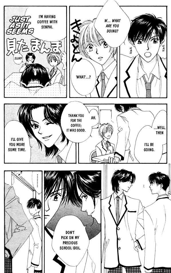 Read Hana Kimi en Manga Online