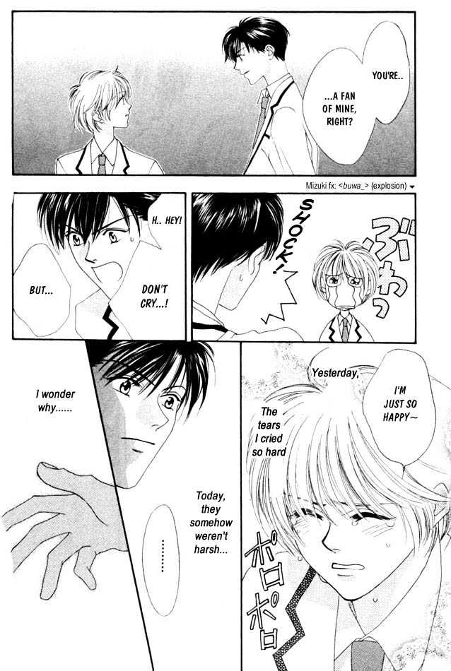 Read Hana Kimi en Manga Online