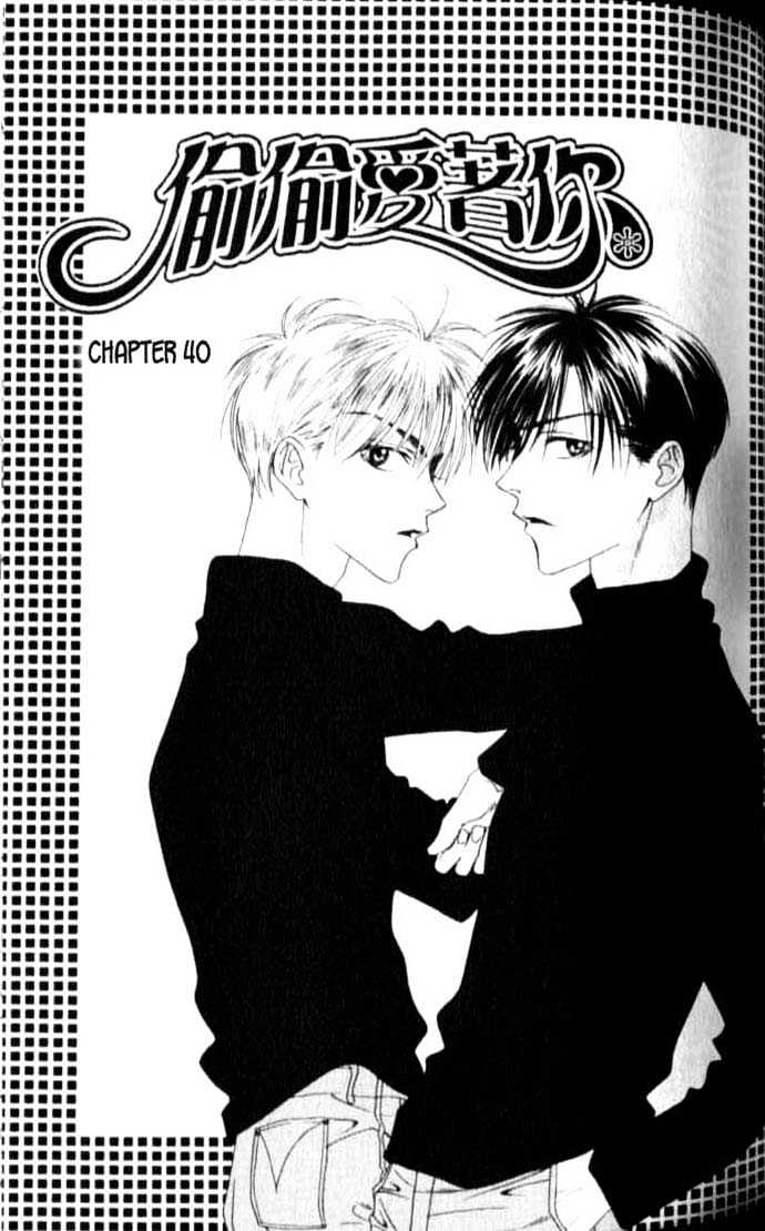 Read Hana Kimi en Manga Online